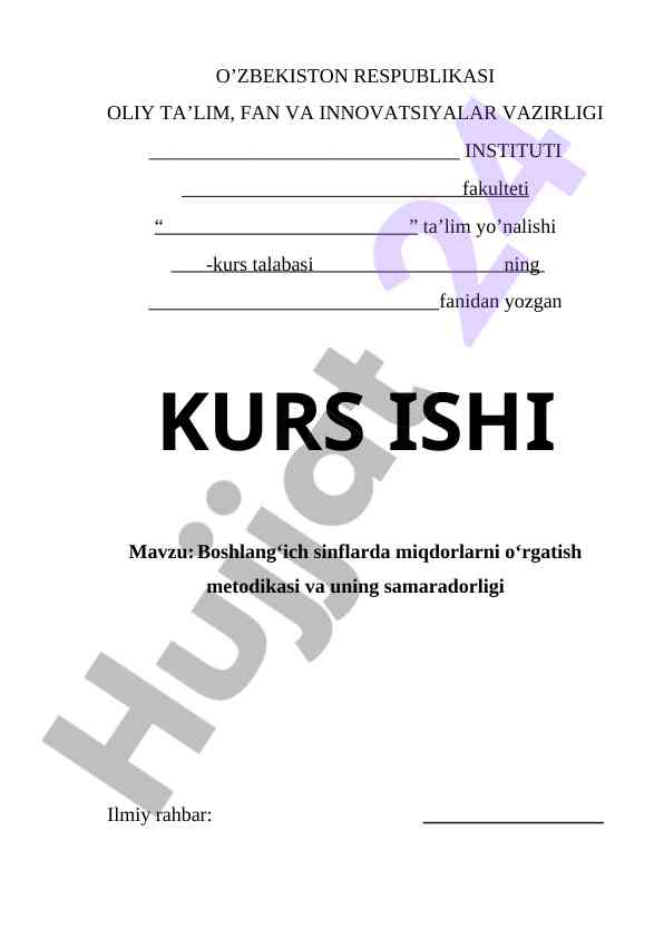 Boshlang‘ich sinflarda miqdorlarni o‘rgatish metodikasi