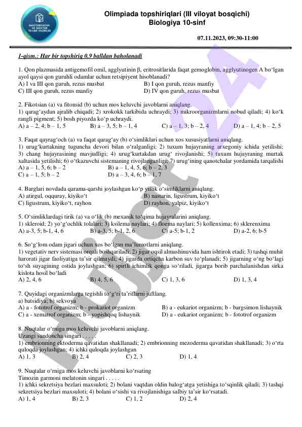 Olimpiada biologiya topsiriqlari 10-sinf