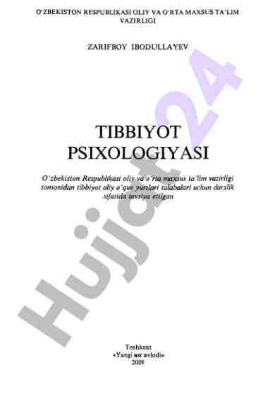 Tibbiyot psixologiyasi darsligi tavsifi