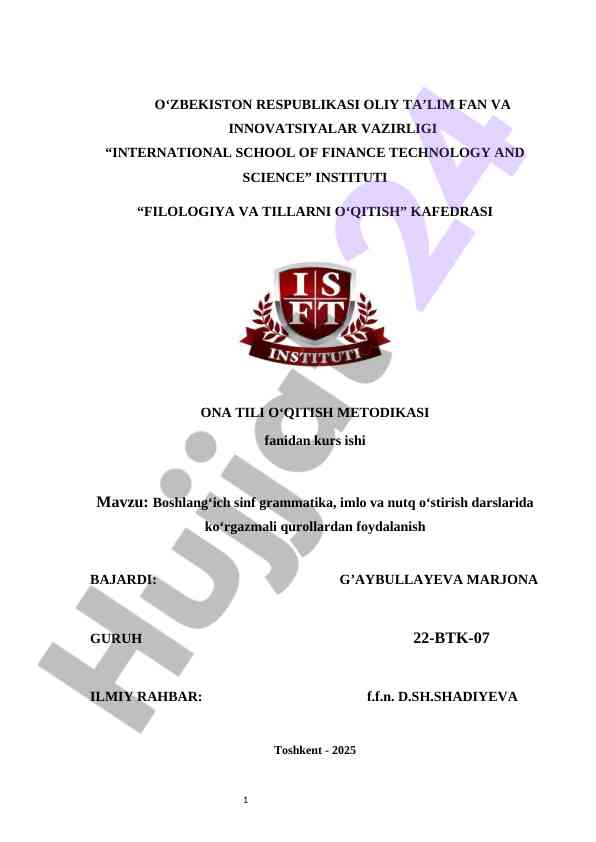 Boshlang‘ich sinf grammatika, imlo va nutq o‘stirish darslarida ko‘rgazmali qurollardan foydalanish