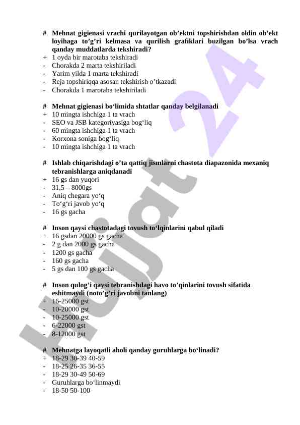 Mehnat gigienasi vrachlari uchun tekshiruv qoidalari