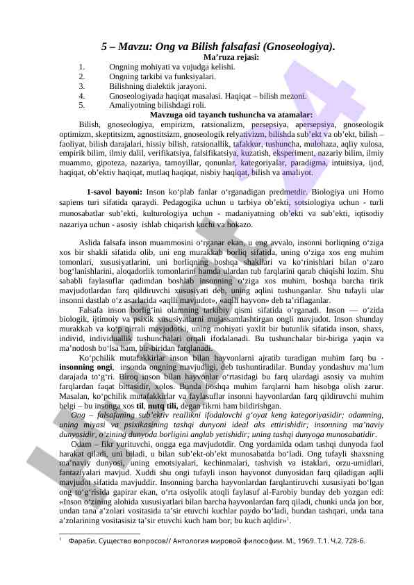 Ong va bilish falsafasi gnoseologiya tahlili