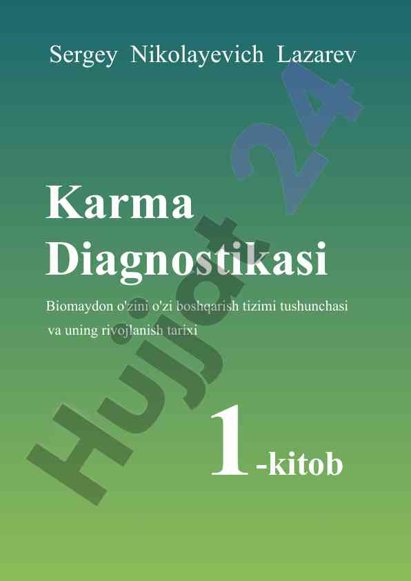 Karma diagnostikasi biomaydon o'zini o'zi boshqarish tizimi