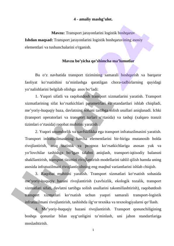 Transport jarayonlarini logistic boshqaruvi o'rganish