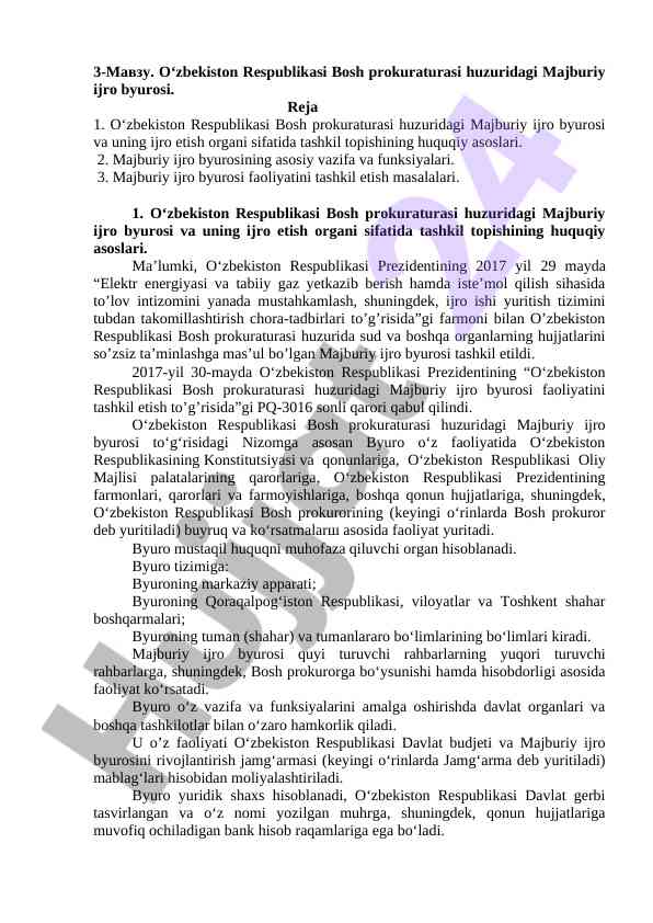Majburiy ijro byurosining huquqiy asoslari