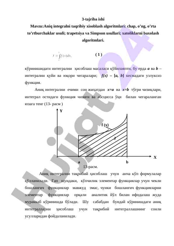 Aniq integralni taqribiy hisoblash algoritmlari