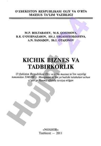 Kichik biznes va tadbirkorlik o‘quv qo‘llanmasi