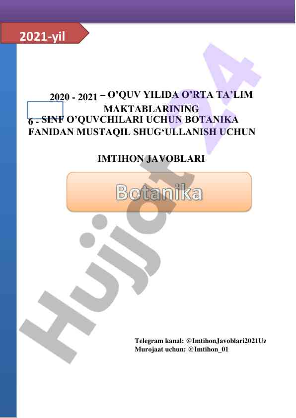 Botanika fanidan mustaqil shug‘ullanish javoblari