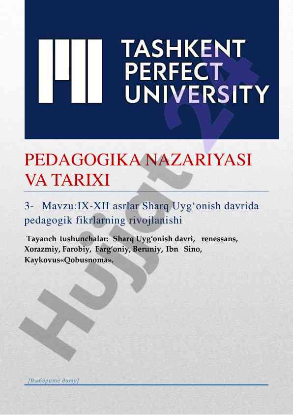 Sharq uyg‘onish davrida pedagogik fikrlar rivojlanishi