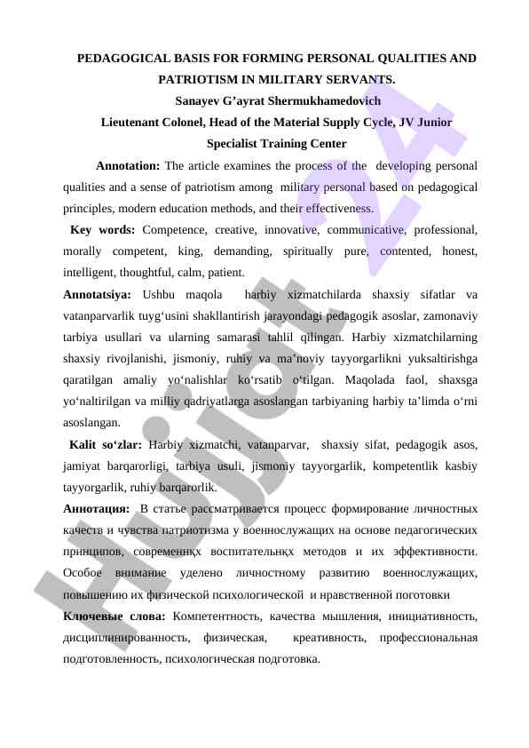 Harbiy xizmatchilarda vatanparvarlikni shakllantirish