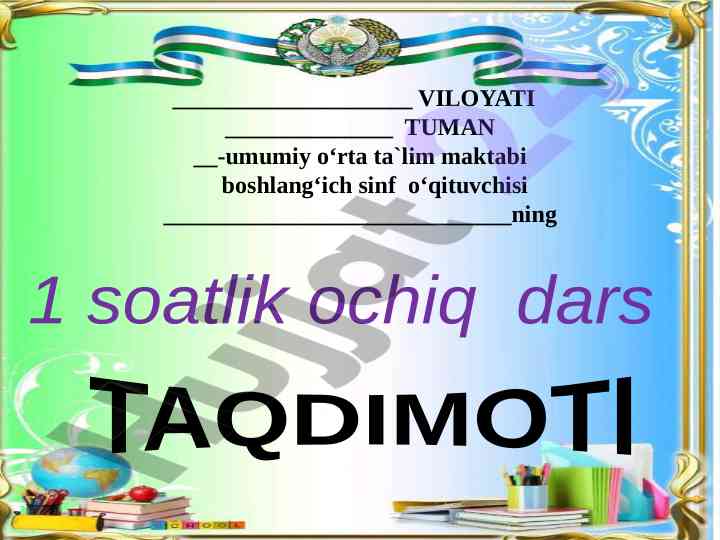 1-sinf alifbe J tovushi va Jj harfi 