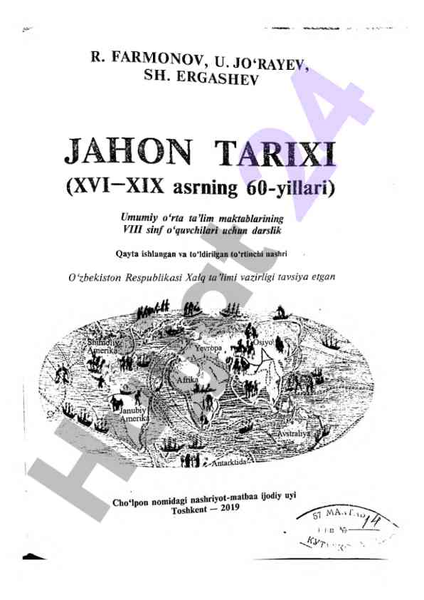 Jahon tarixi ix asr xavf xulqiyotlari