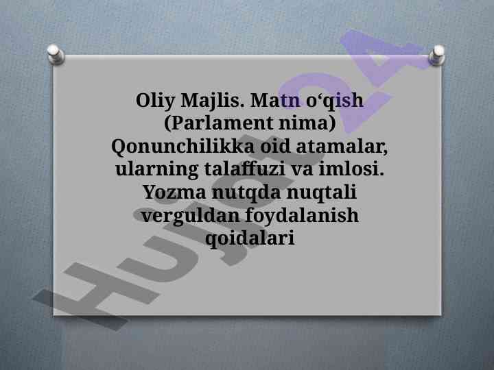 Dars rejasi oliy majlis va qonunchilik asoslari