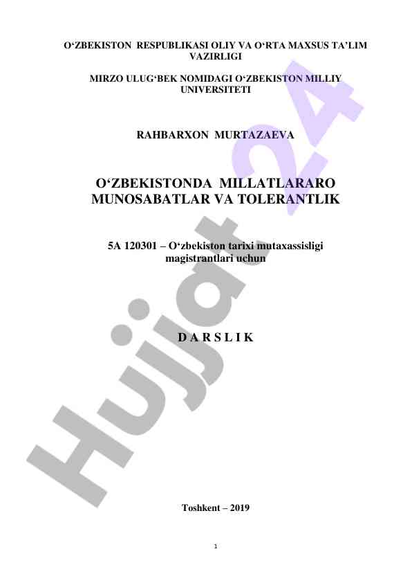 O‘zbekiston tarixi ta’lim mutaxassisligi darslik