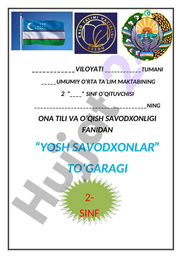 Yosh savodxonlar tog'ara reja va ishlanmalari
