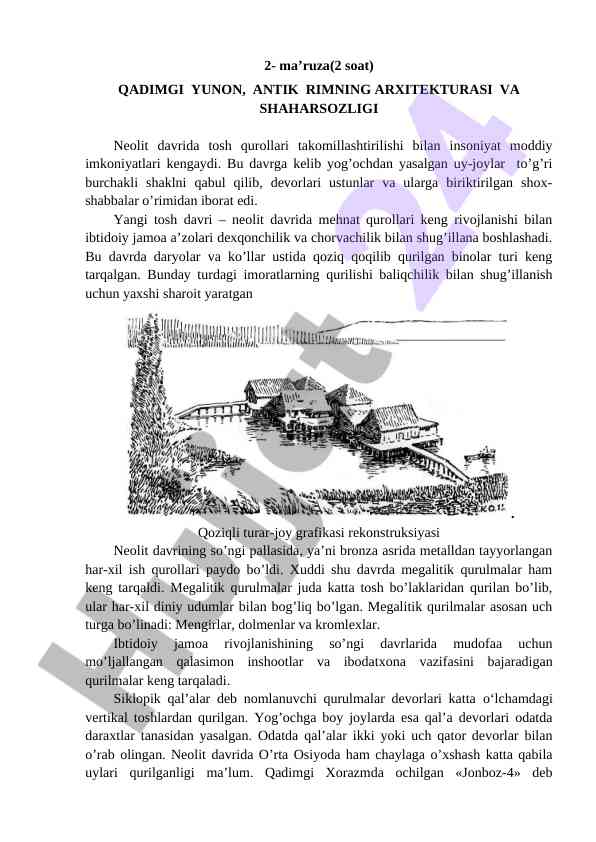 Qadimgi yunon va antik rim arxitekturasi