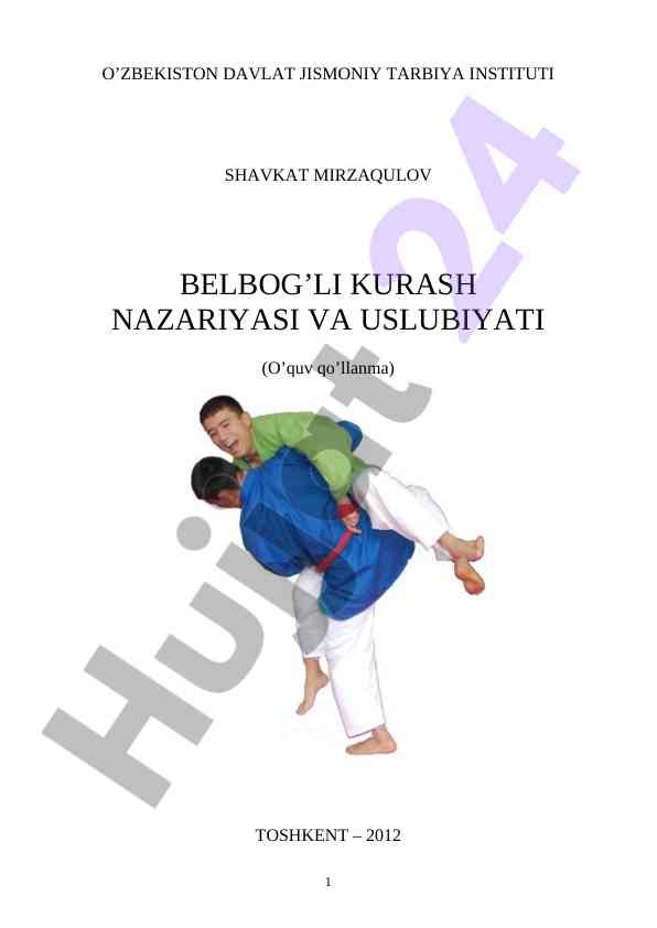 Belbog’li kurash nazariyasi va usuliyati