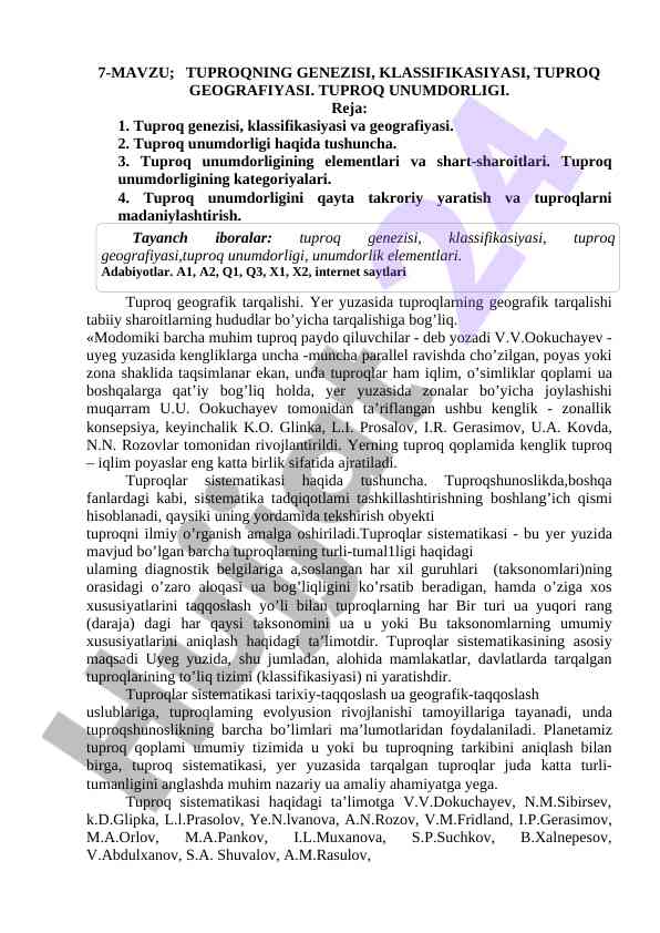 Tuproq genezisi va klassifikasiyasi tushunchalari