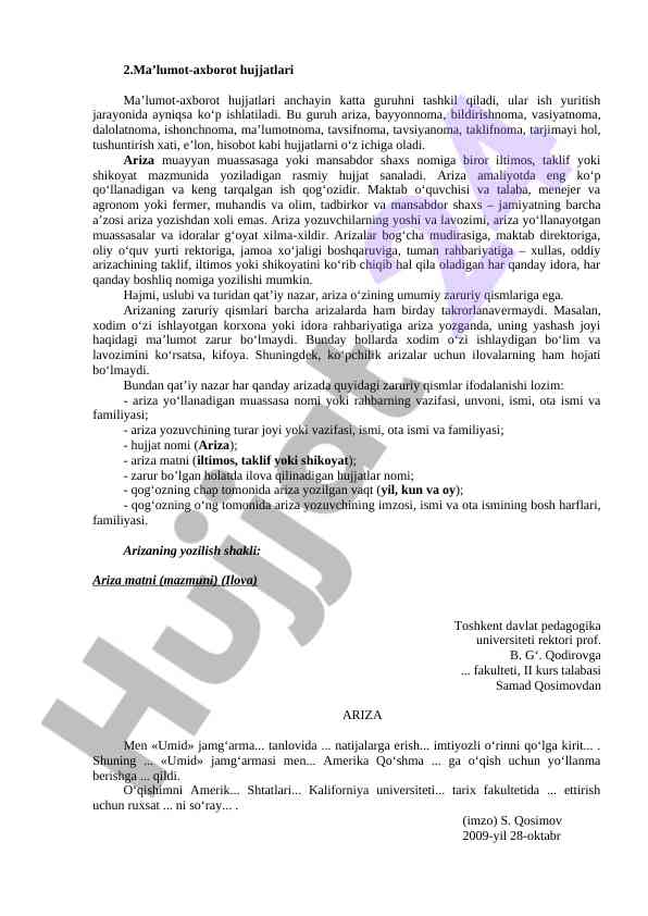 Ma’lumot-axborot hujjatlari: turlar va ularning xususiyatlari