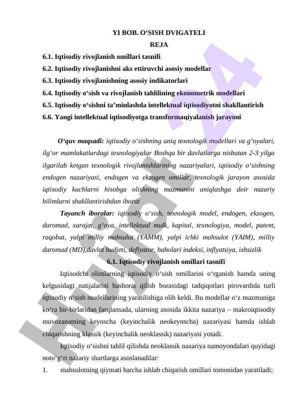 Iqtisodiy rivojlanishning asosiy modellarini tahlil