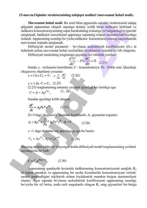 Oqimlar strukturasining tadqiqot usullari