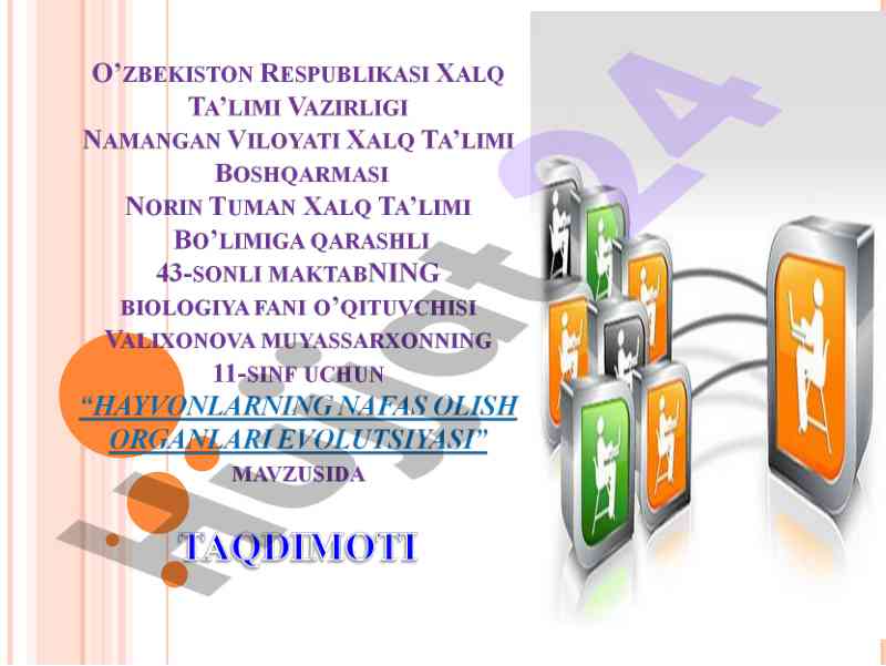 Hayvonlarning nafas olish organlari evolutsiyasi