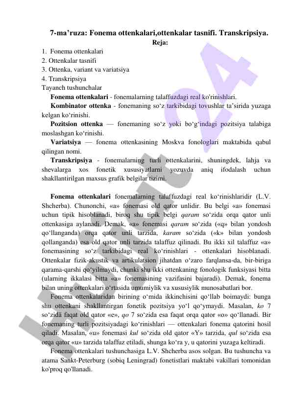 Fonema ottenkalari va transkripsiya tushunchalari
