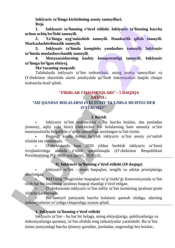 Asosiy tamoyillar va inklyuziv ta’limning mohiyati