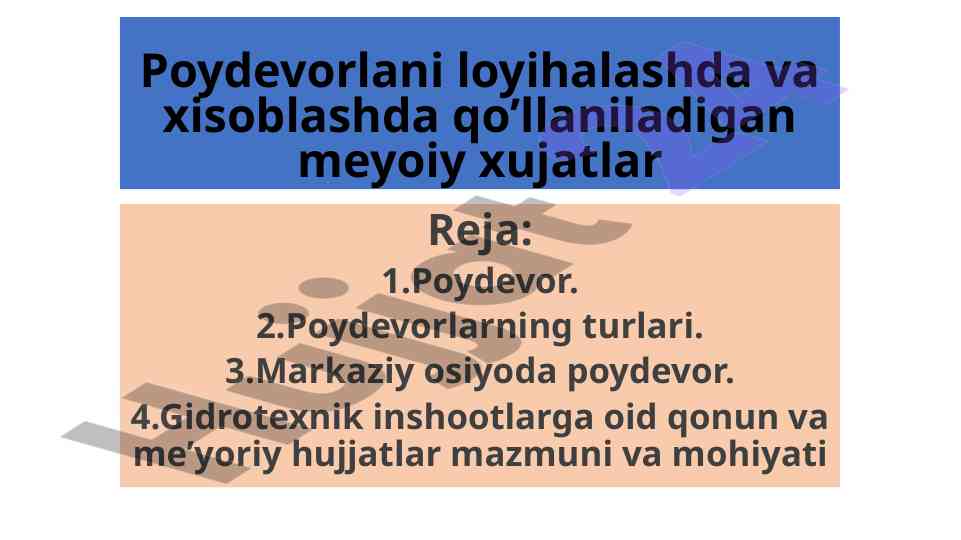 Poydevorlarni loyihalash va hisoblashning asoslari