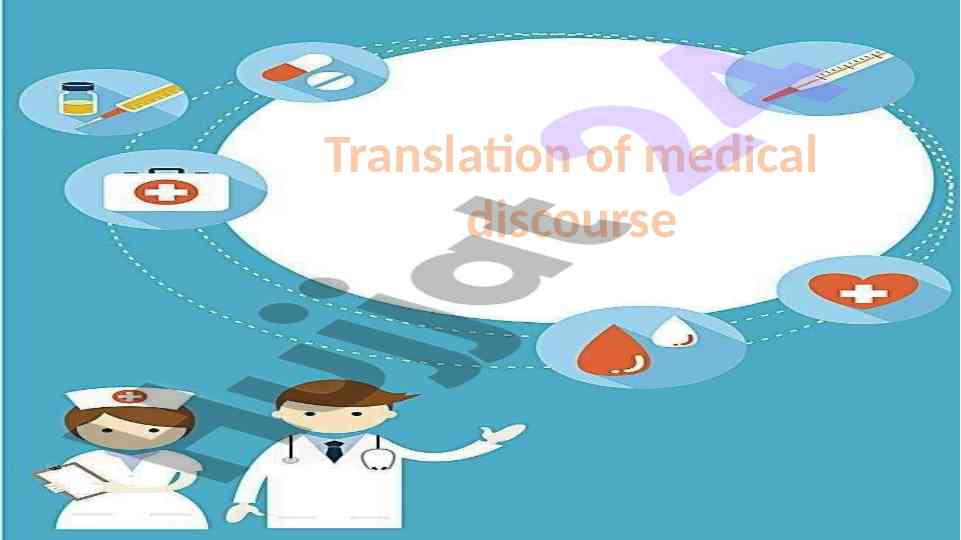 Comparison of medical discourse in english and uzbek