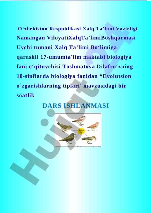 Evolutsion oʻzgarishlarning tiplari dars ishlanmasi