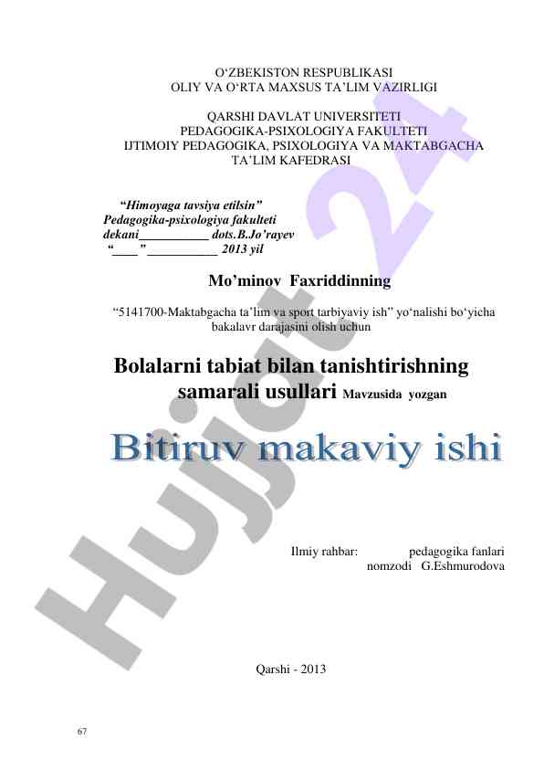 Bolalarni tabiat bilan tanishtirish usullari