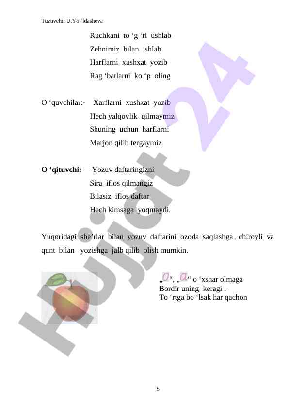 Product image 4