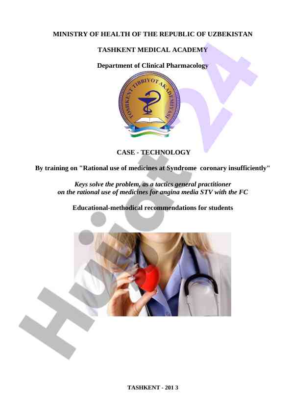 Rational use of medicines in clinical pharmacology