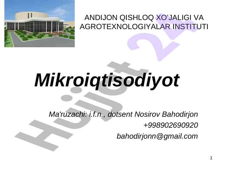 Mikroiqtisodiyot fanining mazmuni va vazifalari