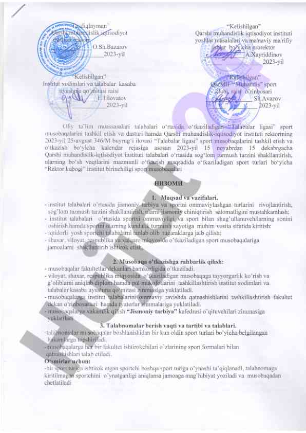 Sport musobaqalarini tashkil etish dasturi 2023