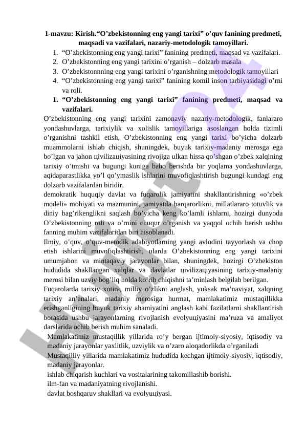 O‘zbekistonning eng yangi tarixi o‘quv fanining mavzusi