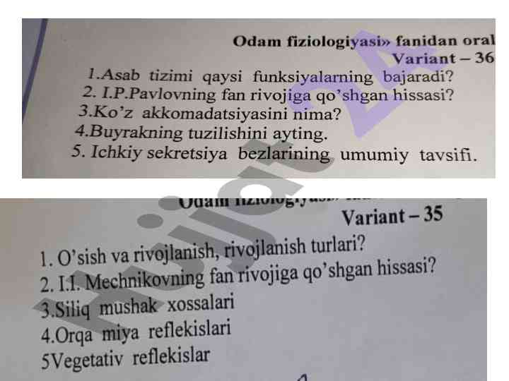 Fiziologiya bo'yicha imtihon savollari