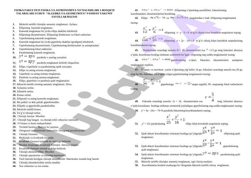 Algebra va geometriya fanidan yakuniy savollar bazasi