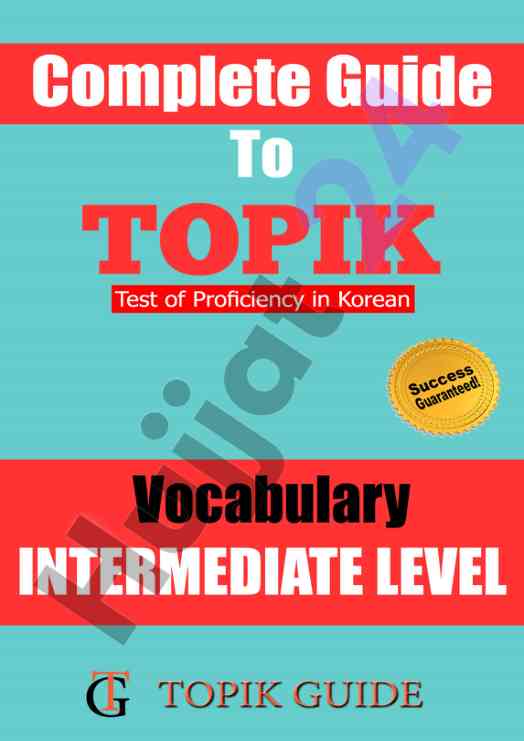 Topik -ii vocabulary intermediate level guide