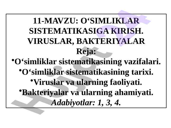 O‘simliklar sistematikasiga kirish: viruslar va bakteriyalar