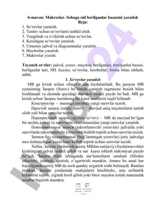 Makroslar bo‘yicha berilganlar bazasi yaratish