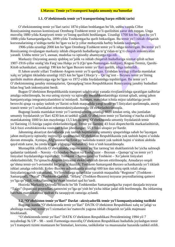 Temir yo‘l transporti haqida umumiy ma’lumotlar