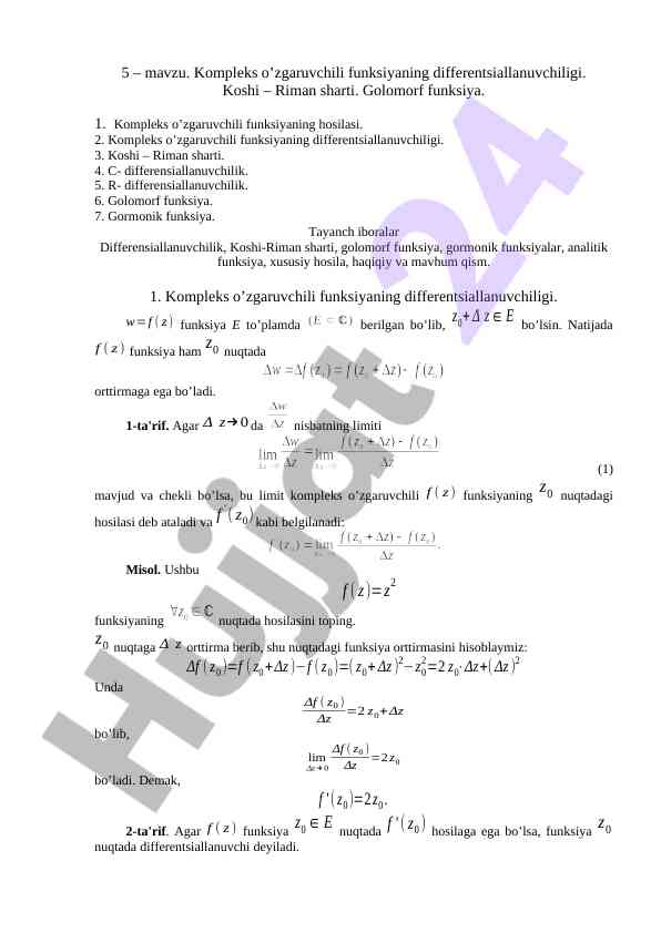 Kompleks o'zgaruvchili funksiyaning differentsiallanuvchiligi