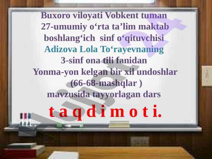 Ona tili fanidan dars taqdimoti yondashuvlar