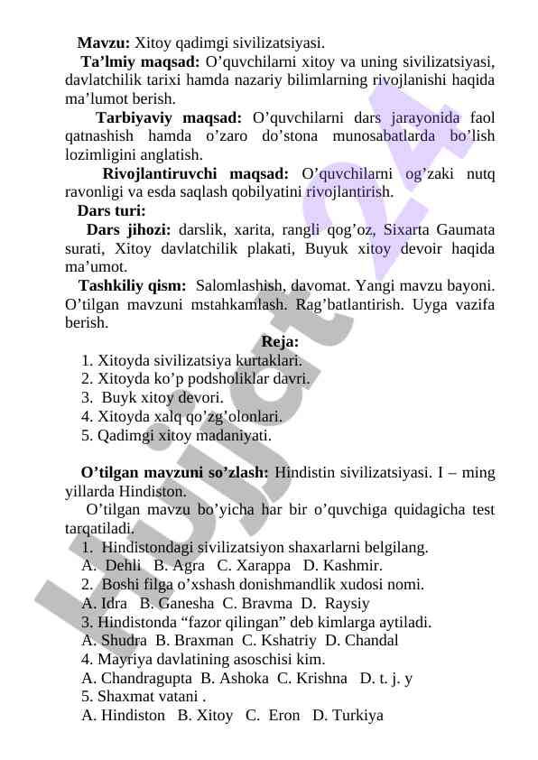 Xitoy qadimgi sivilizatsiyasi va tarixi