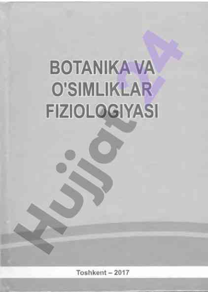 Botanika va o'simliklar fiziologiyasi darsligi