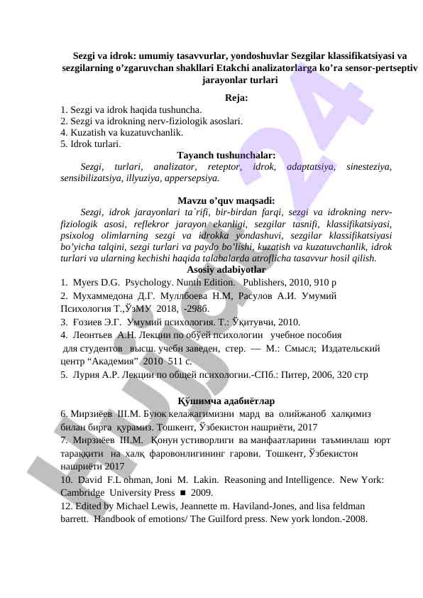 Sezgi va idrok: umumiy tasavvurlar va yondoshuvlar