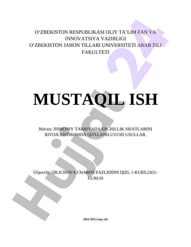 Jismoniy Tarbiyaga Epchillik Sifatlarini Rivojlantirish