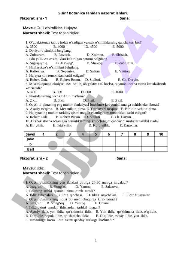 5 sinf botanika fanidan nazorat ishlari